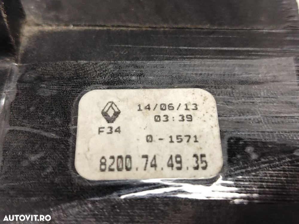 Timonerie manuala 6 trepte 8200744935 Renault Master 3 [2010 - 2015] - 3