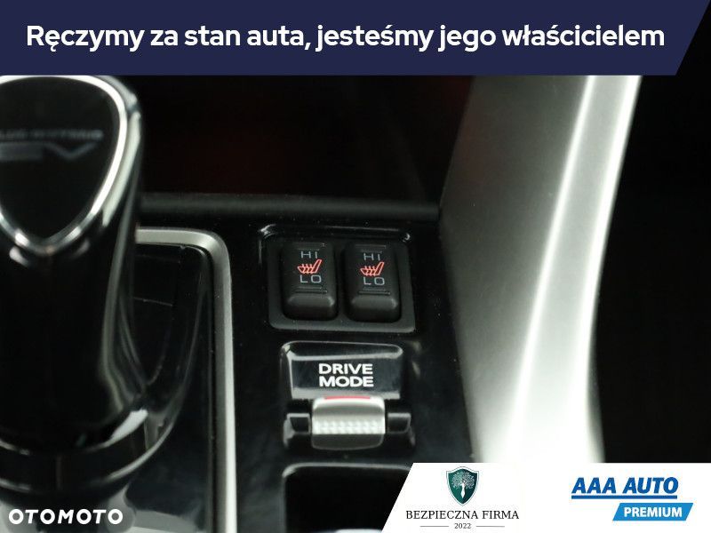 Mitsubishi Eclipse Cross - 17