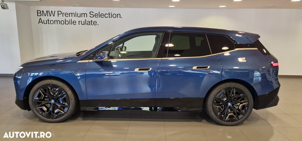 BMW iX - 2