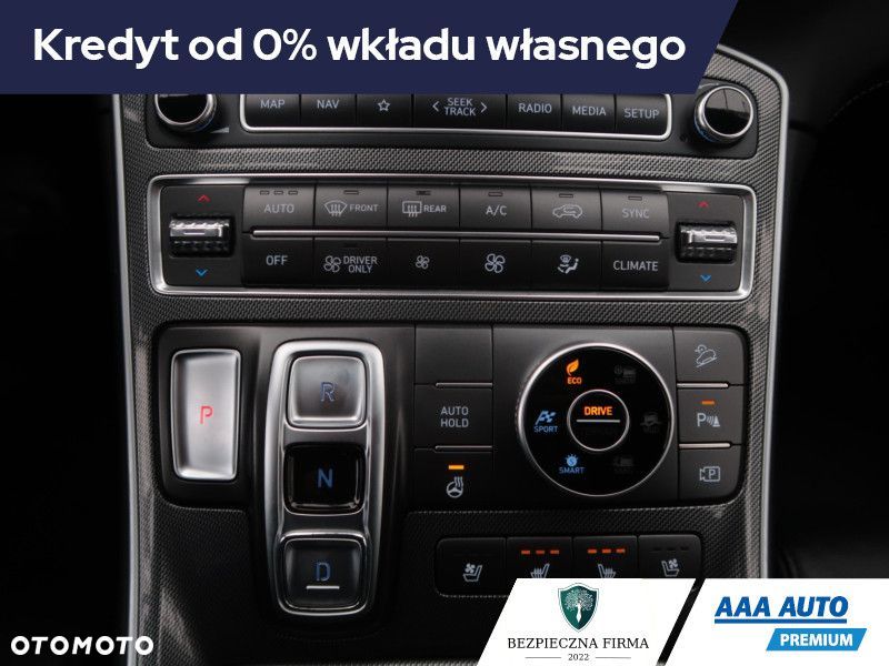 Hyundai Santa Fe - 14