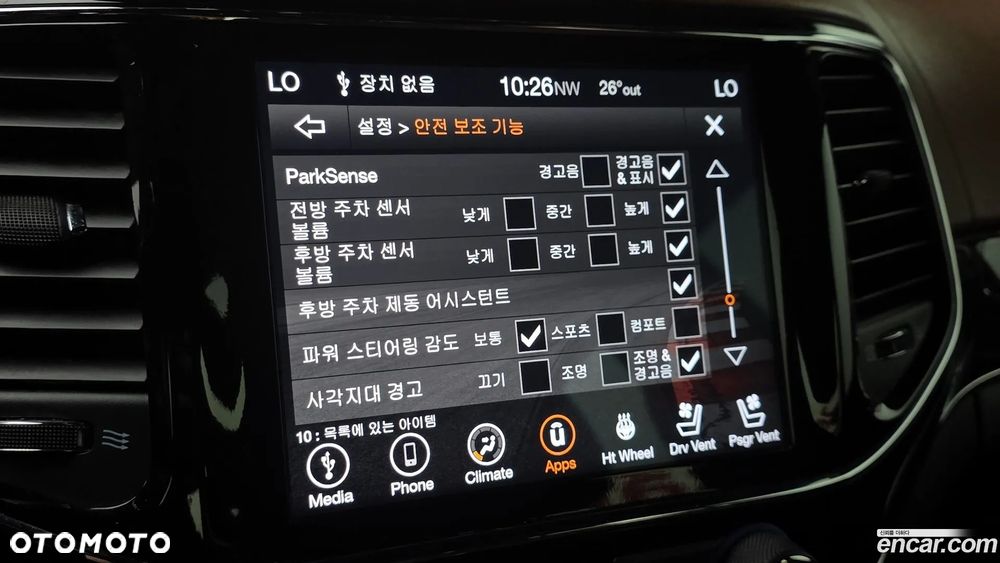 Jeep Grand Cherokee 3.6 V6 Overland - 18