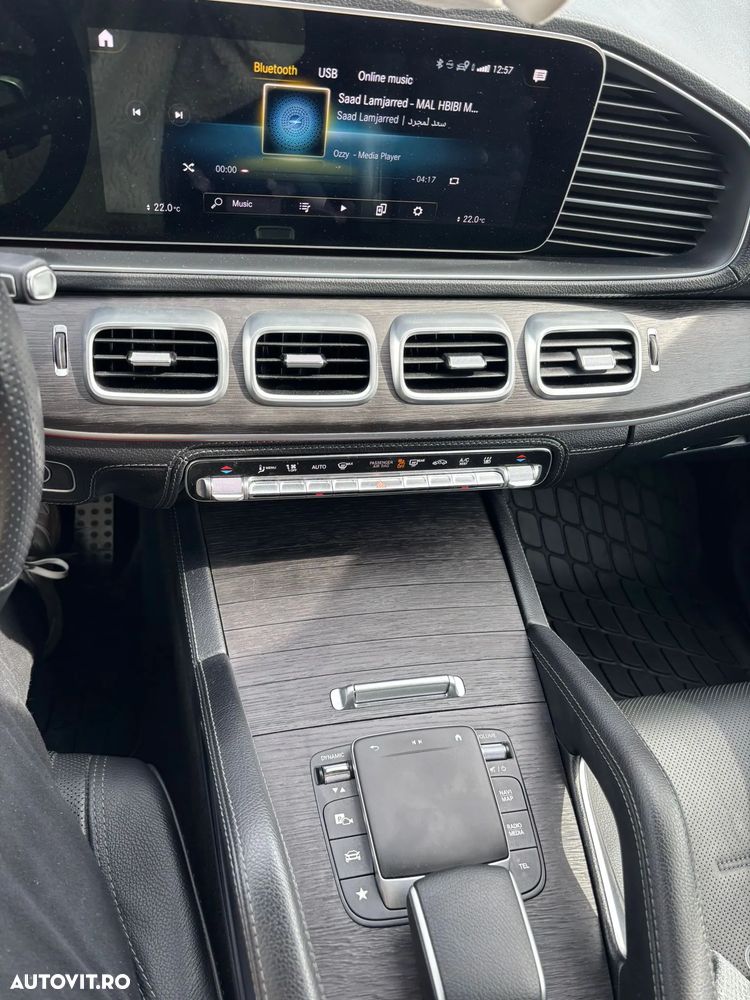 Mercedes-Benz GLE Coupe - 23