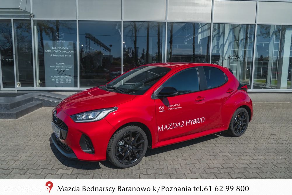 Mazda 2 Hybrid 1.5 Homura CVT - 11