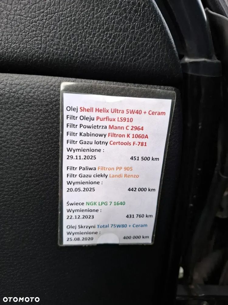 Nissan Primera - 15