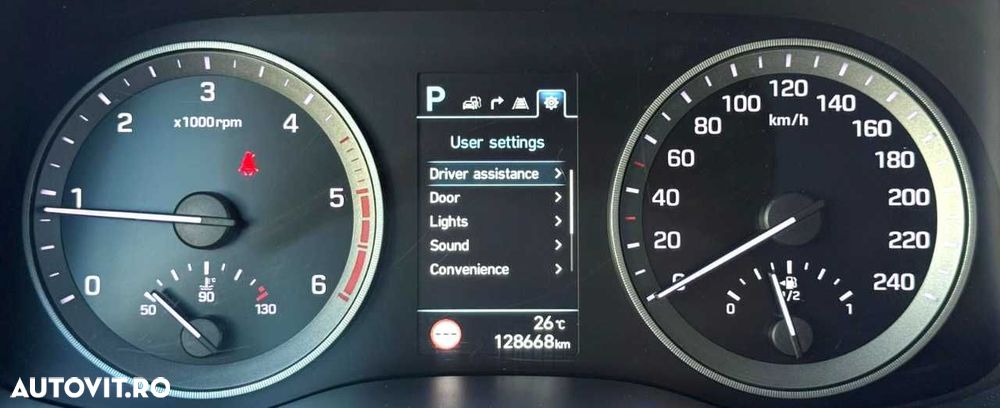 Hyundai Tucson - 27