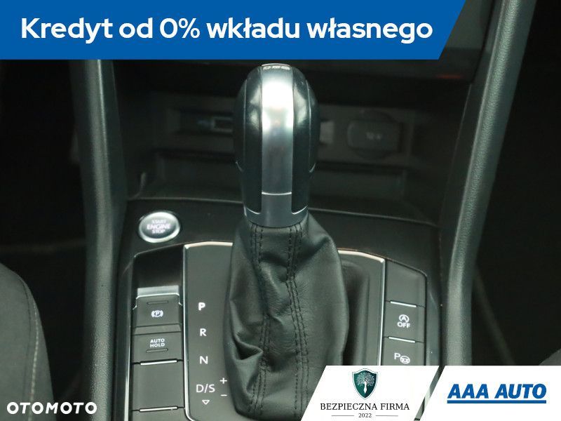 Volkswagen Tiguan - 14