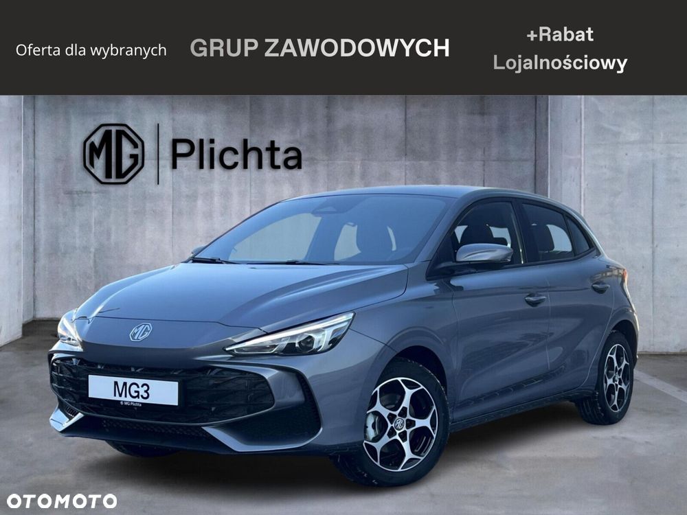 MG MG3 - 2