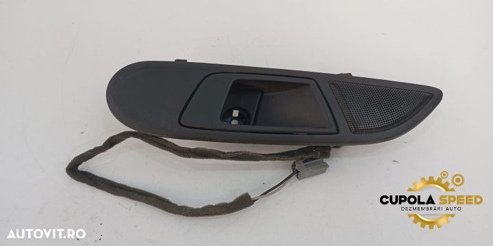 Maner deschidere din interior usa stanga C1BB-A22601-DAW Ford Fiesta - 1