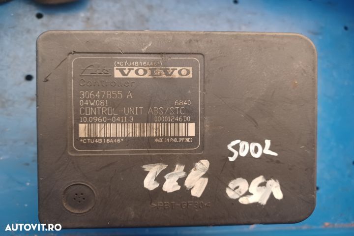 Pompa ABS 30647855A 4N512C285AC Volvo V50 1 [2003 - 2011] wagon 2.0 D - 1