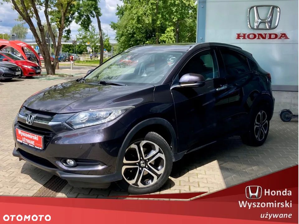 Honda HR-V 1.5 Executive (ADAS) CVT - 1