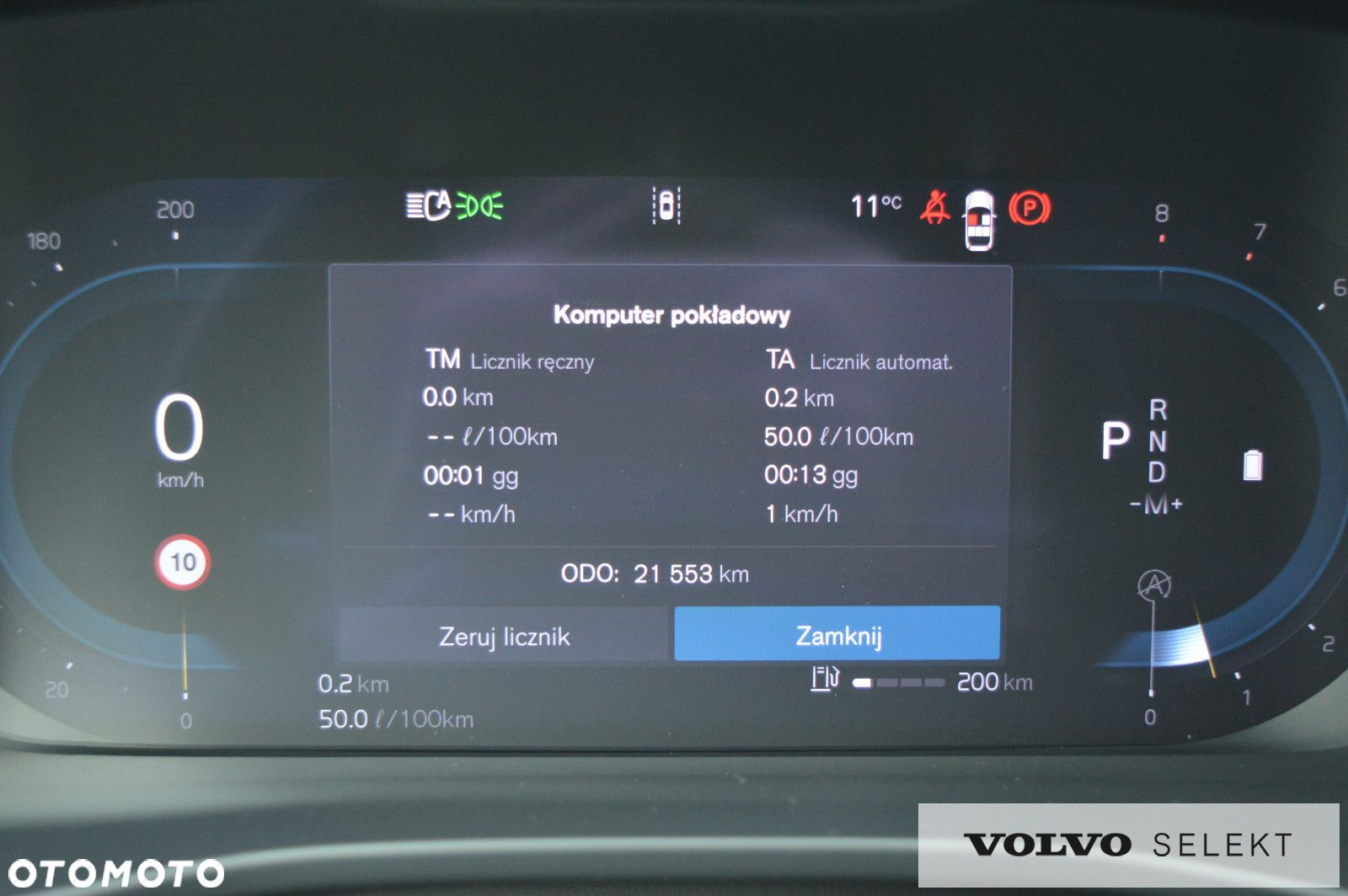 Volvo XC 40 - 16
