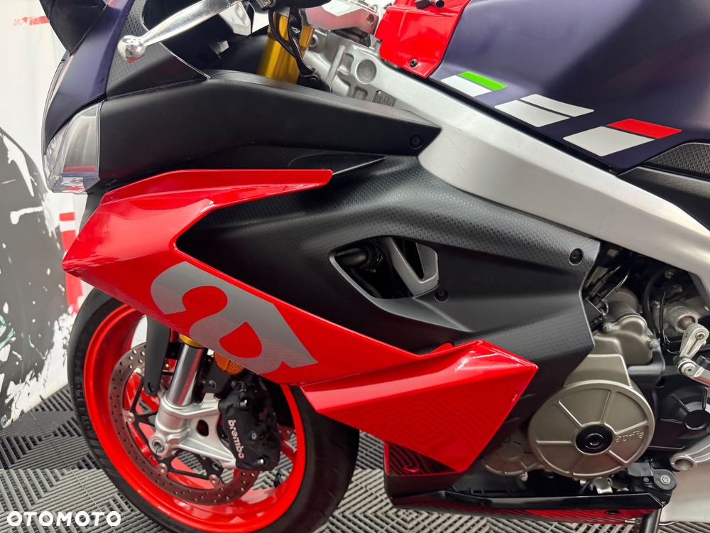 Aprilia RS - 13