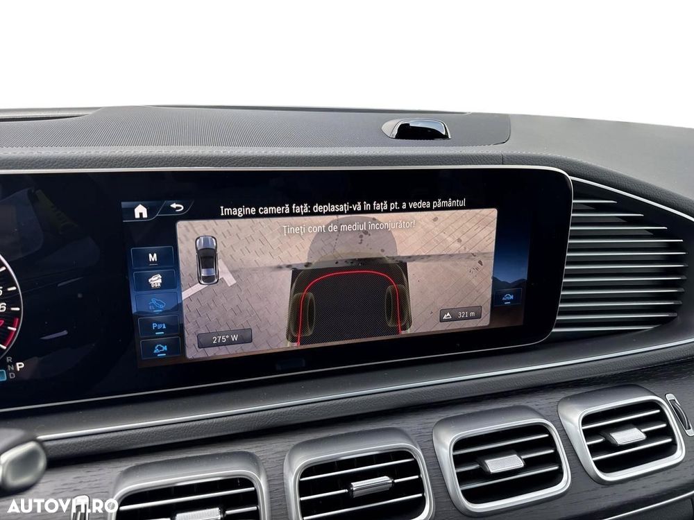 Mercedes-Benz GLE Coupe 400 PHEV 4MATIC - 23