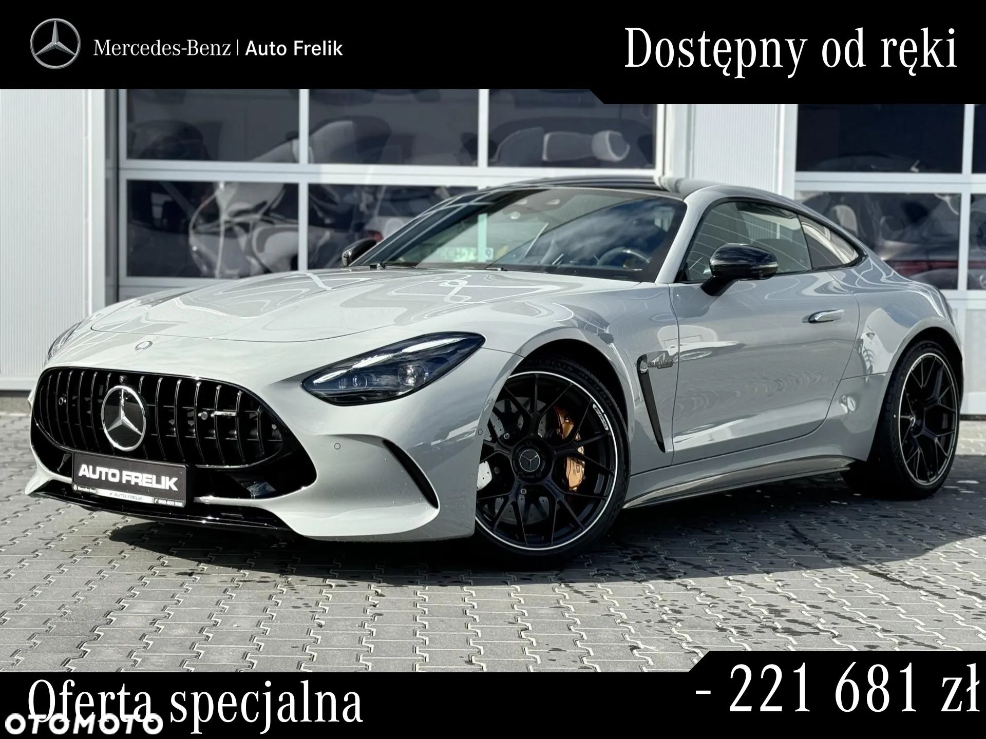 Mercedes-Benz AMG GT 63 4Matic+ - 1