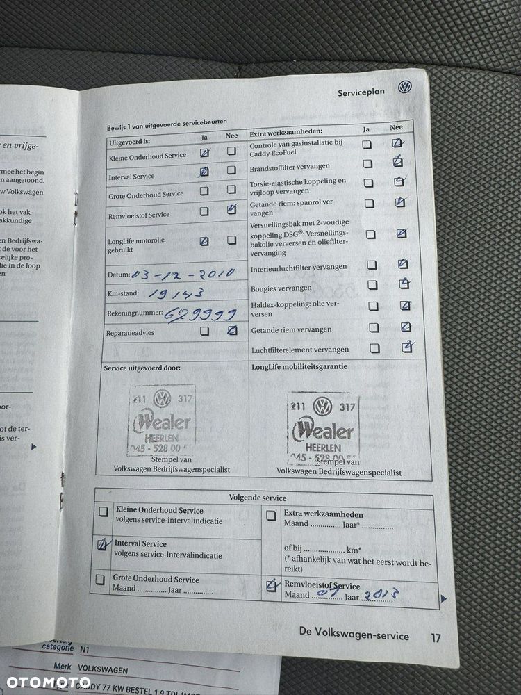 Volkswagen Caddy - 32