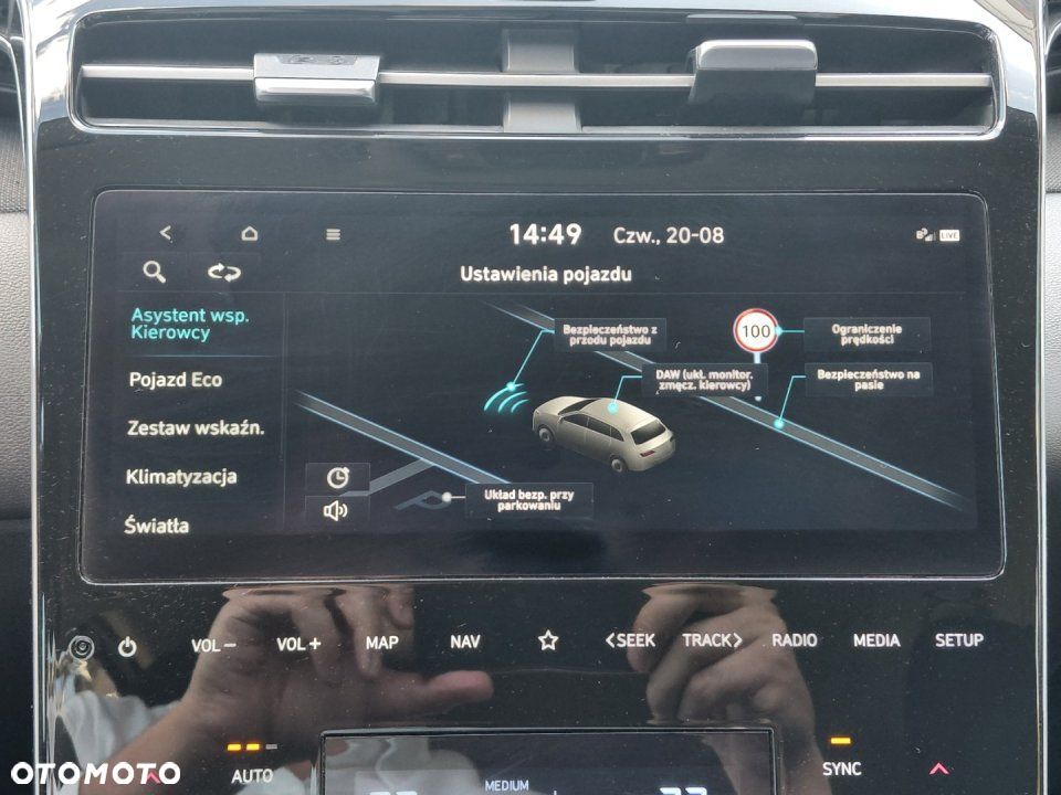Hyundai Tucson - 13