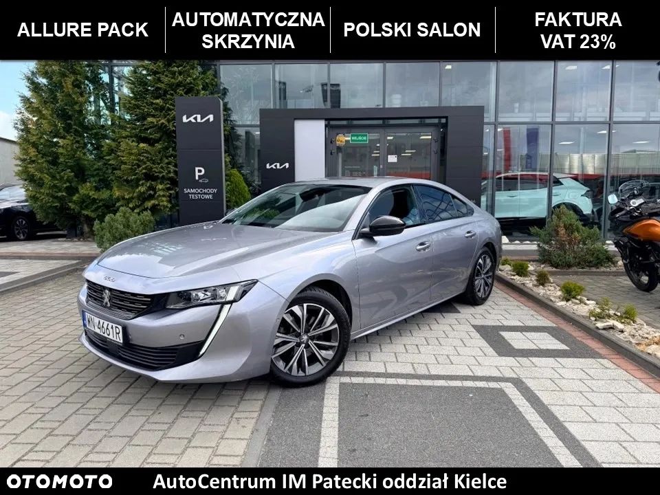 Peugeot 508 1.5 BlueHDi Allure Pack S&S EAT8 - 1