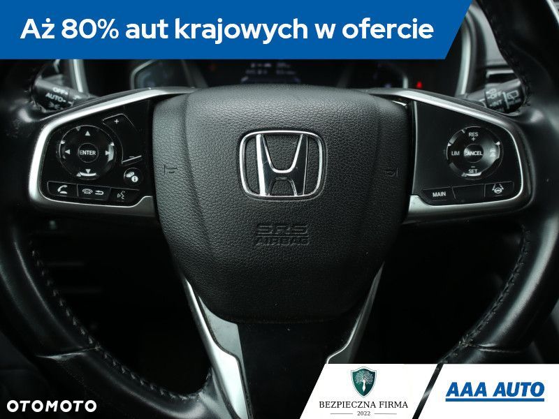 Honda CR-V - 22