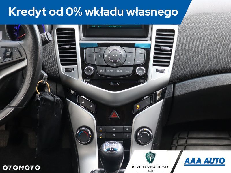 Chevrolet Cruze - 13