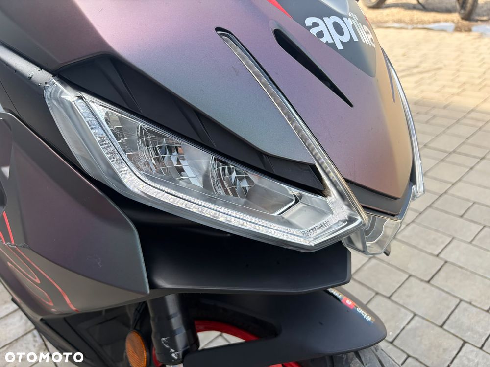 Aprilia RS - 11