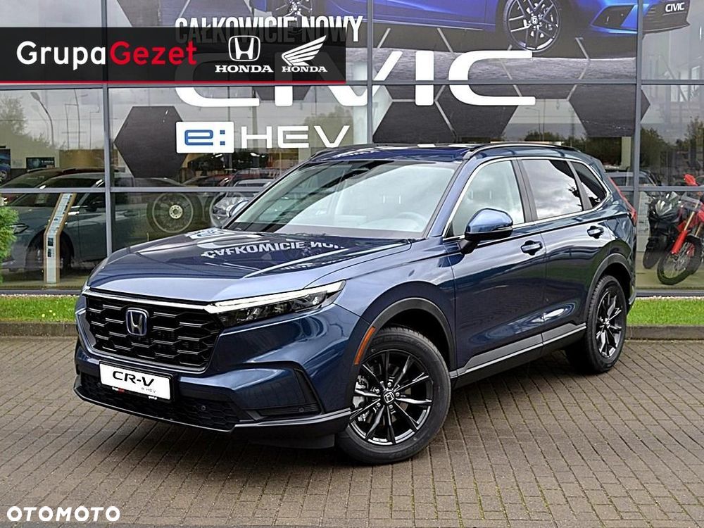 Honda CR-V 2.0 i-MMD HEV Advance AWD CVT - 1