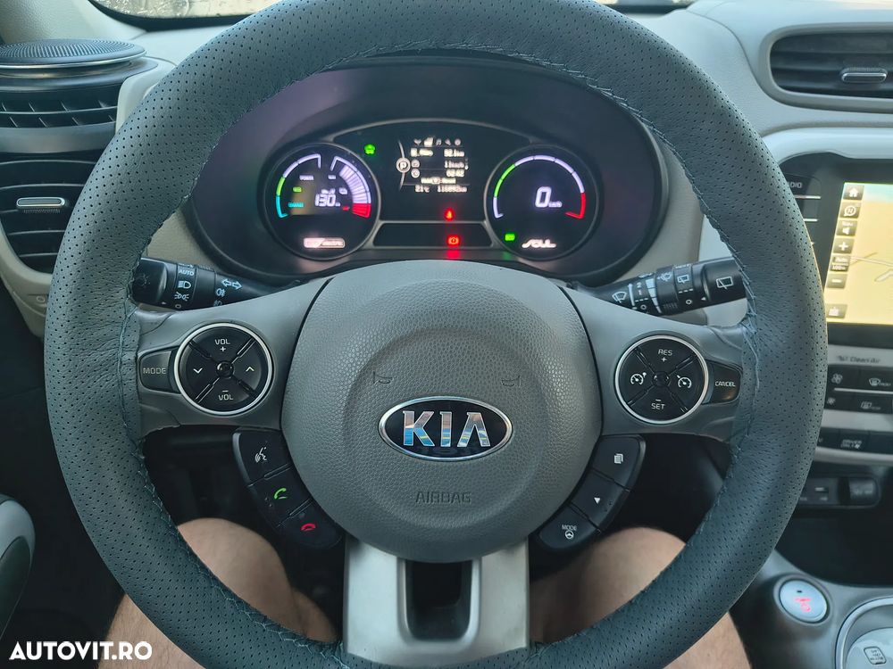 Kia Soul Play - 8