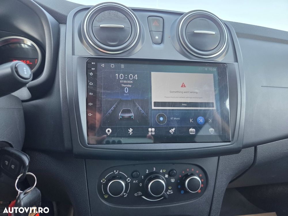 Dacia Logan 1.5 Blue dCi Ambiance - 26