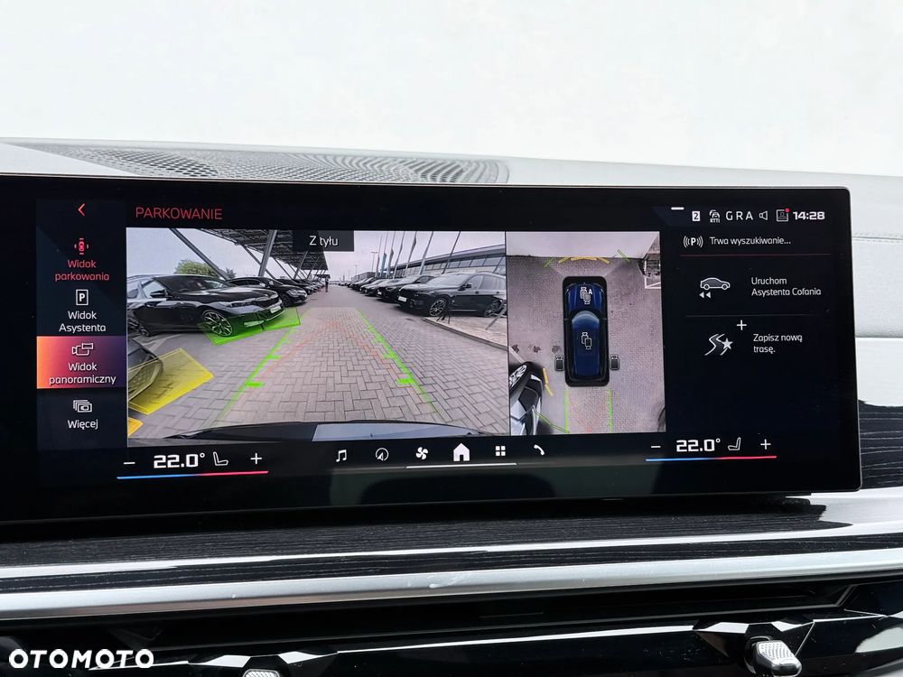 BMW X5 M M60i xDrive - 39