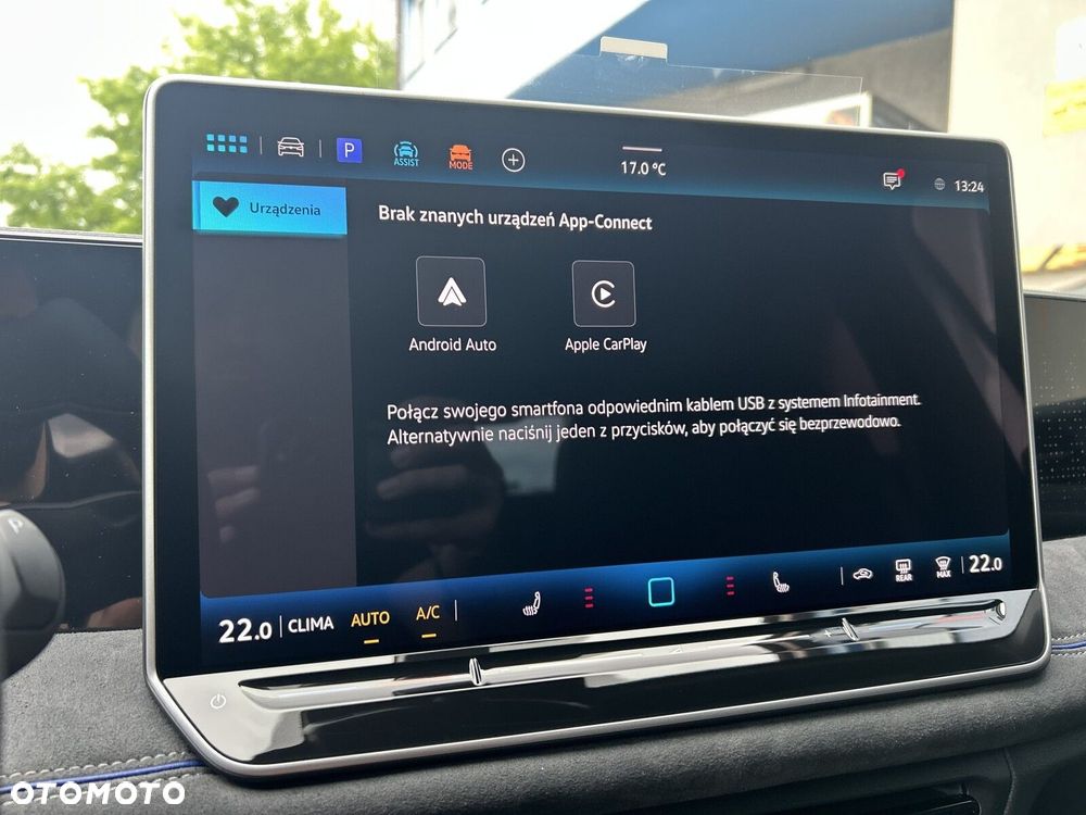 Volkswagen Tiguan - 27