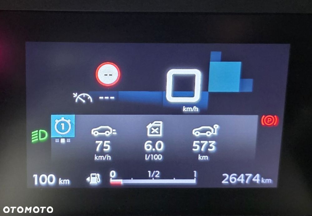 Citroën C4 1.2 PureTech Feel S&S - 33