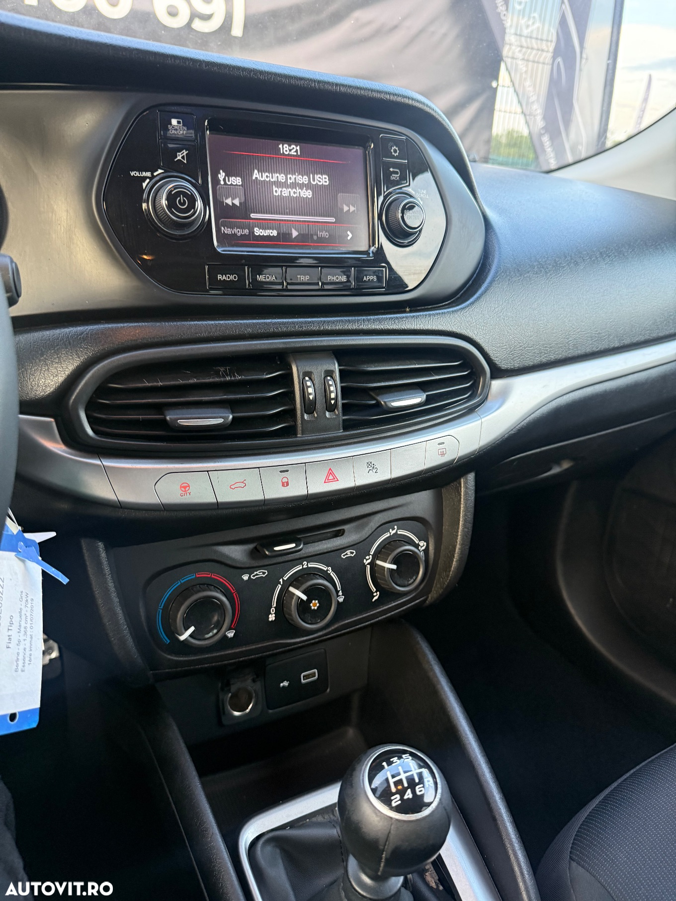 Fiat Tipo 1.4 Street - 21