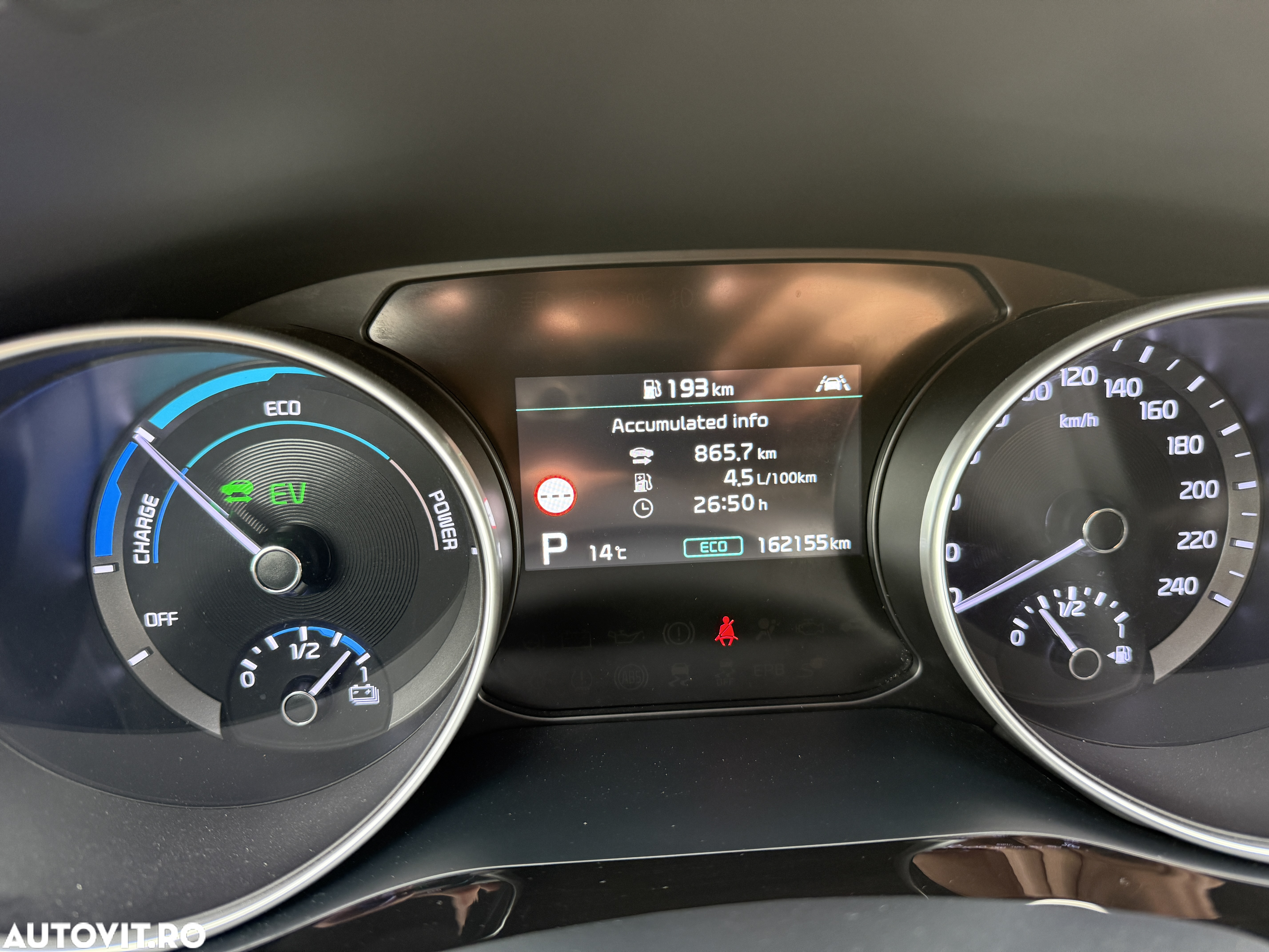 Kia XCeed 1.6 GDI DCT6 OPF Plug-in-Hybrid SPIRIT - 6