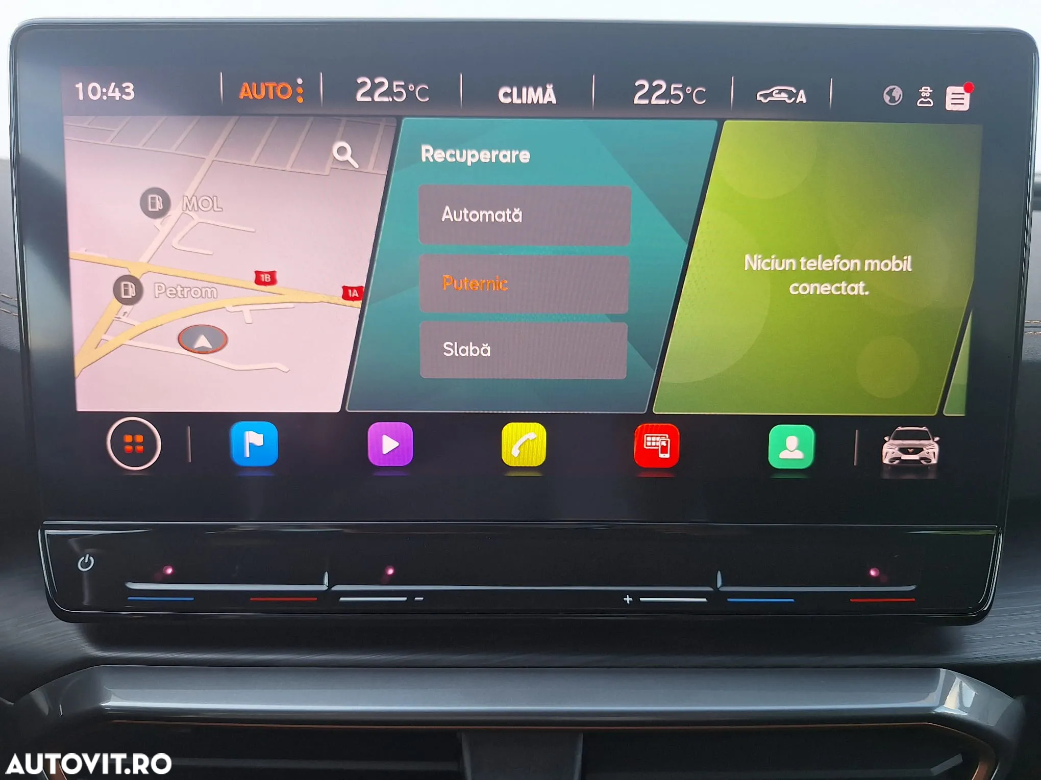 Cupra Formentor VZ 1.4 e-Hybrid DSG - 14