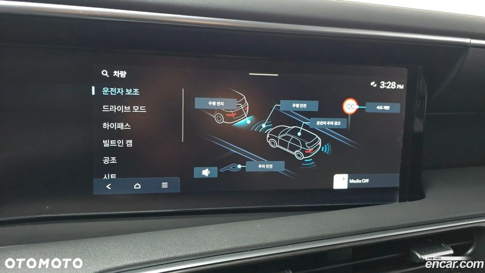 Hyundai Palisade - 31