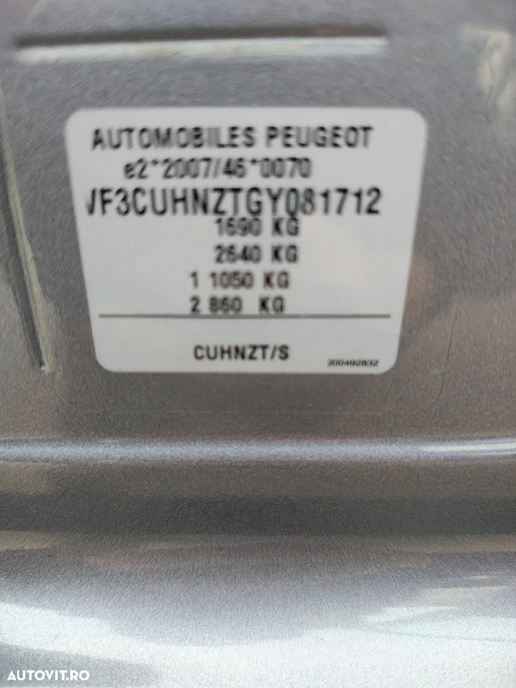 Peugeot 2008 PureTech 110 GPF Stop&Start EAT6 Allure - 7