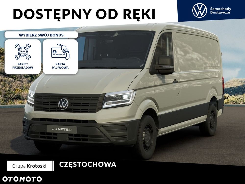 Volkswagen Crafter - 2