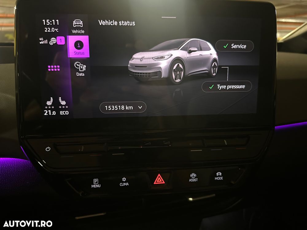 Volkswagen ID.3 Performance Upgrade Pro 1st Plus - 26