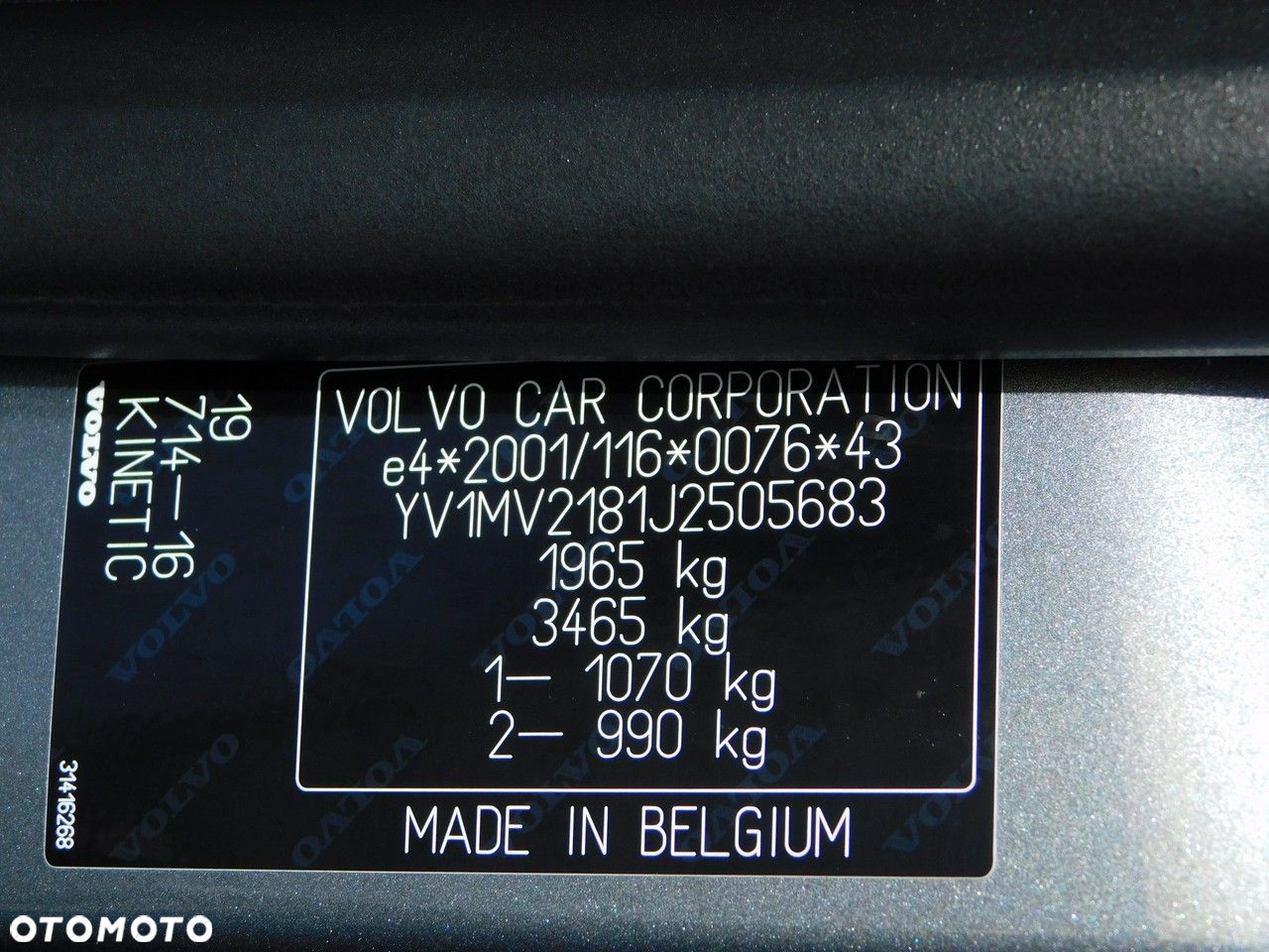 Volvo V40 - 23