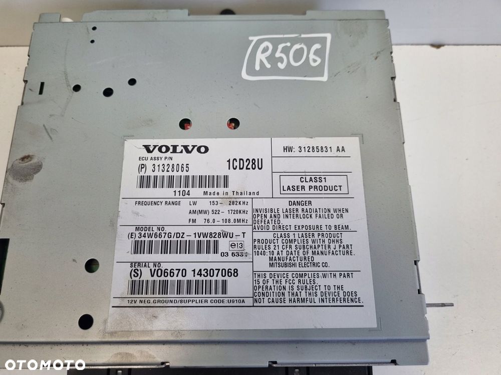 ｃｄ1 Peugeot OE 9805331280 przewód za 299.99PLN z Warszawa-Wesoła