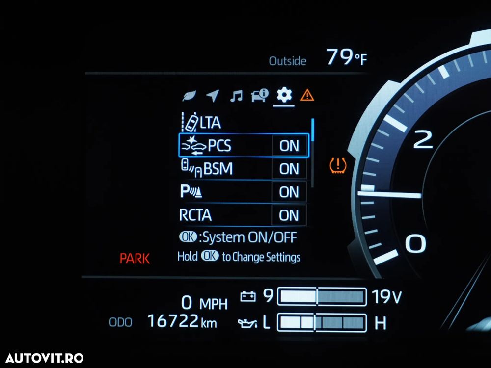 Toyota Tundra - 32