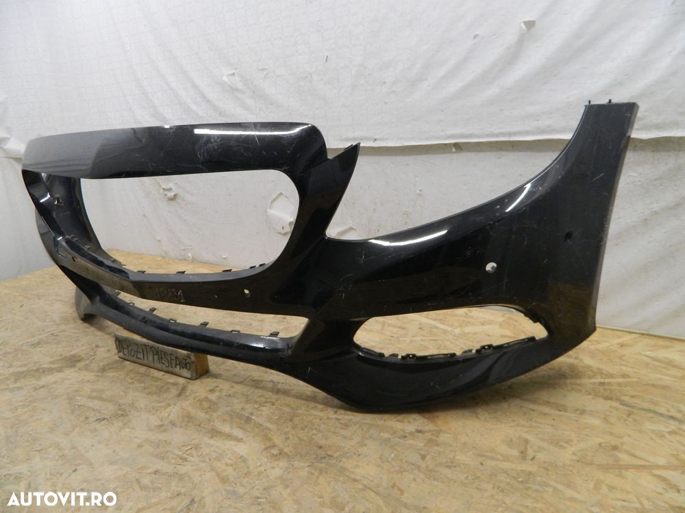 Bara fata Mercedes C-Class W205, A2058850125. - 4