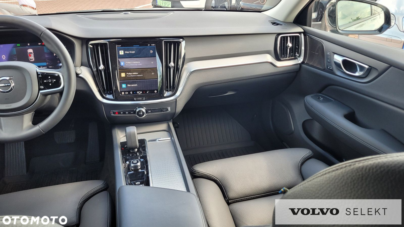 Volvo V60 - 12