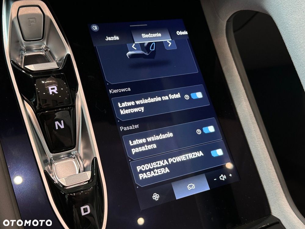 MG Cyberster 77kWh AWD Czarny Dach - 33