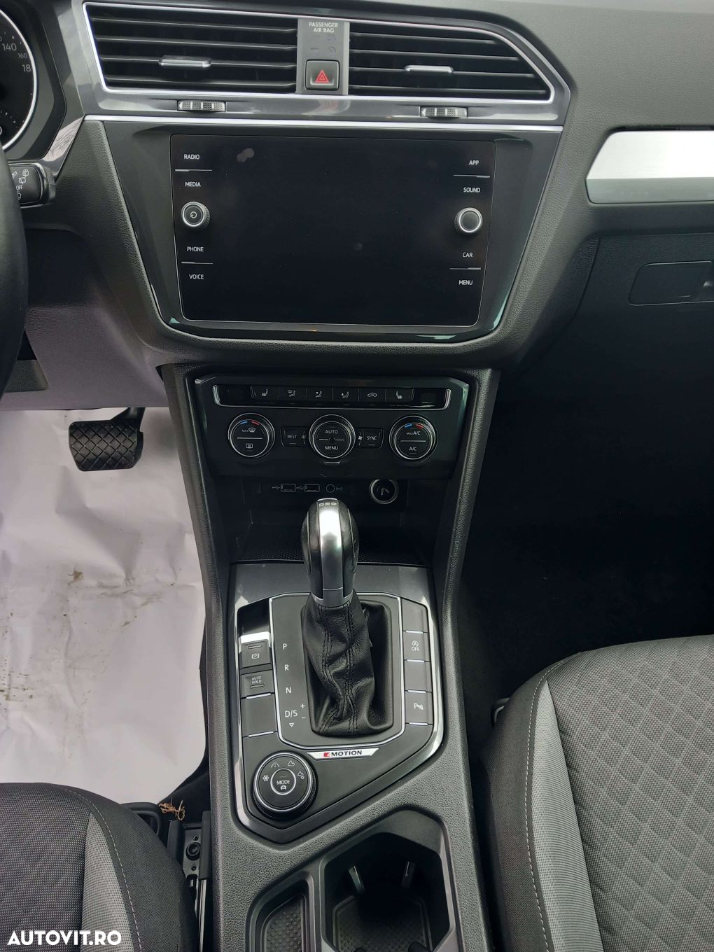 Volkswagen Tiguan - 13