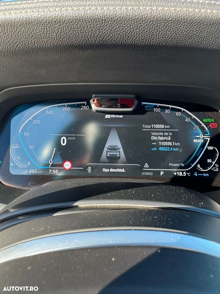 BMW X5 xDrive45e AT PHEV - 6