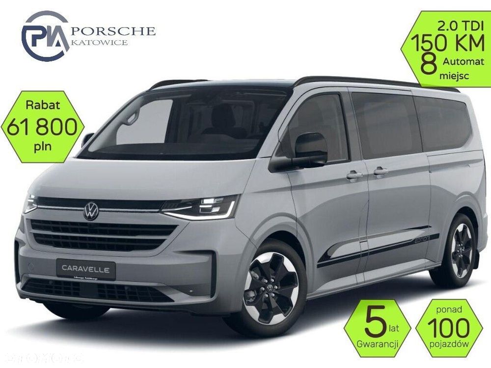 Volkswagen Caravelle - 1