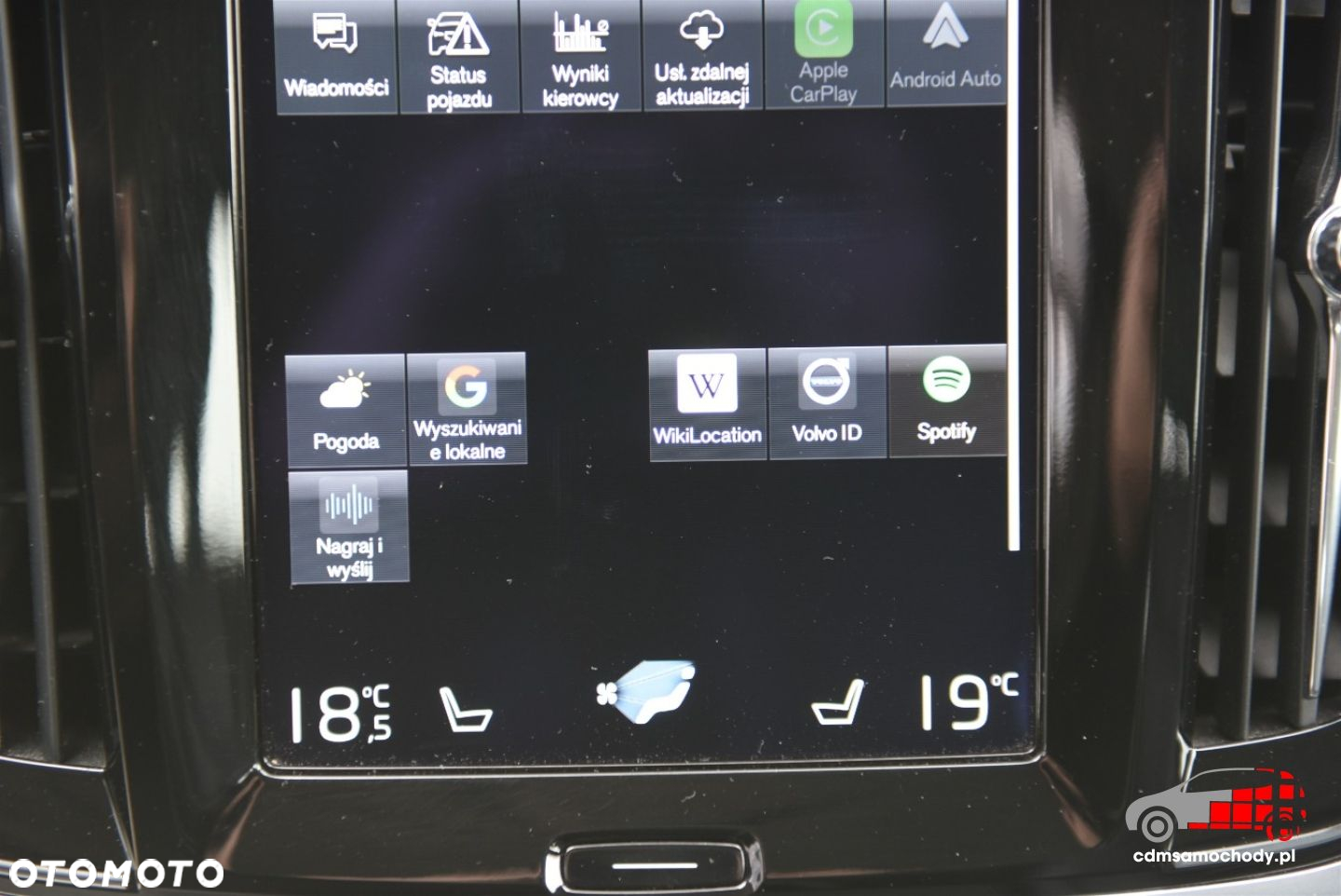 Volvo V90 D4 Momentum - 30