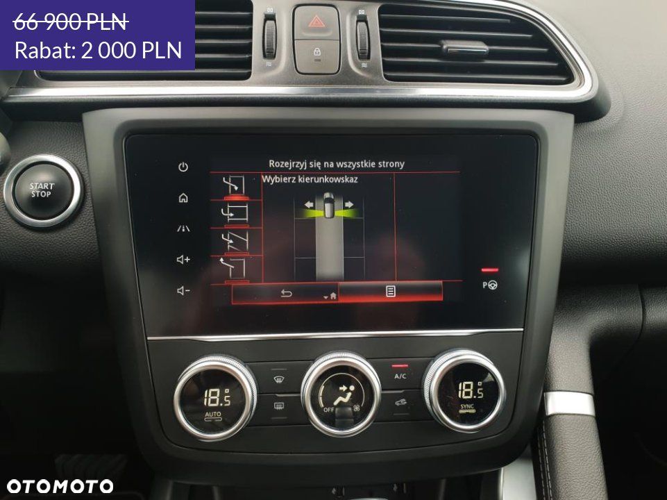 Renault Kadjar - 25