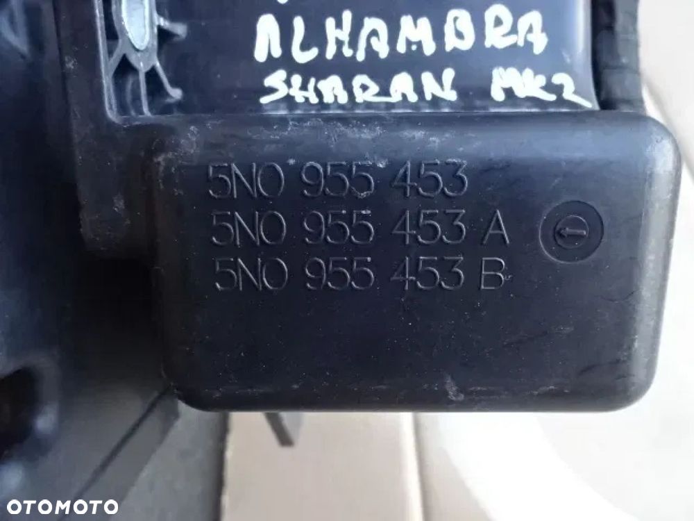 SHARAN II ALHAMBRA II 7N ZBIORNICZEK SPRYSKIWACZY - 3