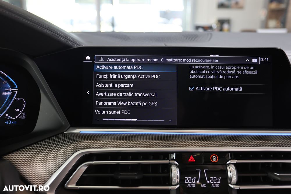 BMW X5 xDrive45e - 28